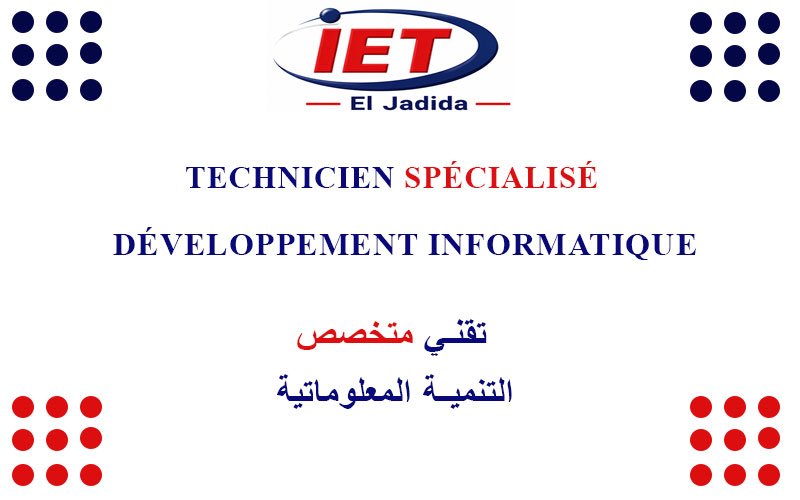 Développement Informatique