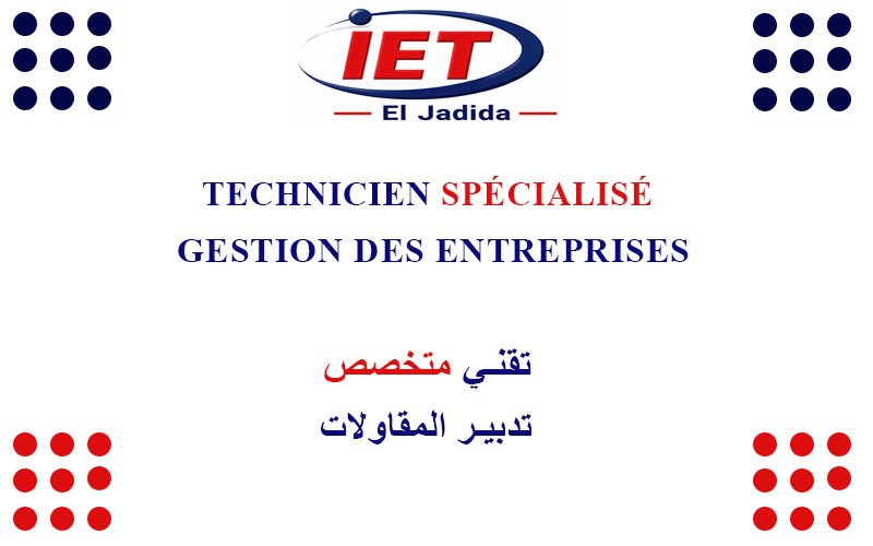 Gestion des Entreprises